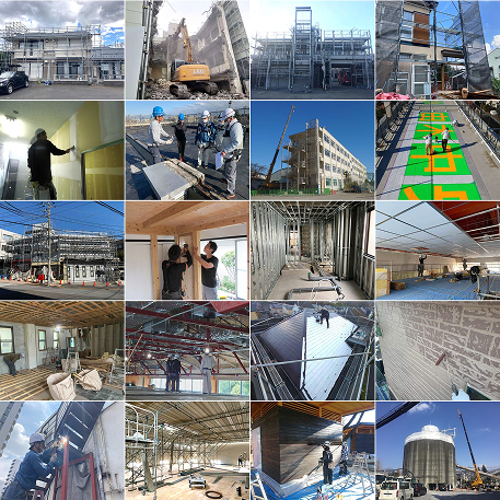 1500件以上の実績と公共工事経験に裏付けされた高い施工品質